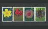 Почтовые марки. Лихтенштейн. 1972. Цветы. № 560-563. 1972г