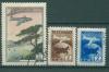 Почтовые марки СССР 1955 г Авиапочта № 1814-1816 Состояние люкс, свой клей