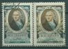Почтовые марки СССР 1955 г Шубин № 1855,1856 Состояние люкс, свой клей