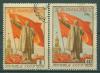 Почтовые марки СССР 1956 г 20 съезд КПСС № 1865,1866 Состояние люкс, свой клей