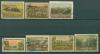 Почтовые марки СССР 1956 г Сельское хозяйство № 1936-1942 Состояние люкс, свой клей