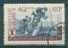 Почтовые марки СССР 1957 г Велогонка № 2015 Состояние люкс, свой клей