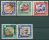 Почтовые марки СССР 1957 г Игры молодежи 2020-2024 Состояние люкс, свой клей