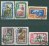 Почтовые марки СССР 1957 Олимпийские игры в Мельбруне № 2025-2030 Состояние люкс, свой клей