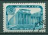 Почтовые марки СССР 1957 г Филат выставка № 2048 Состояние люкс, свой клей