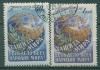 Почтовые марки СССР 1957 г Защита мира № 2051,2052 Состояние люкс, свой клей