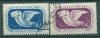 Почтовые марки СССР 1957 г Неделя письма № 2059,2060 Состояние люкс, свой клей
