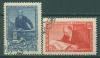 Почтовые марки СССР 1957 г Октябрь Ленин № 2063,2064 Состояние люкс, свой клей