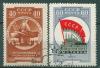 Почтовые марки СССР 1957 г Промышленная выставка № 2095,2096 Состояние люкс, свой клей
