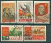 Почтовые марки СССР 1957 г 40 лет Октября БЕЗЗУБЦОВКА № 2070-2074 Состояние люкс, свой клей
