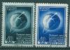 Почтовые марки СССР 1957 г 1-й спутник земли № 2093,2094 Состояние люкс, свой клей