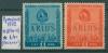 Почтовые марки Румыния 1950 г № 1240,1241 без клея