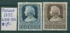 Почтовые марки Польша 1955 г № 899,900