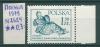 Почтовые марки Польша 1979 № 2624