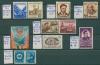 Почтовые марки Румыния 1950-1959 г