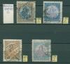 Почтовые марки Венгрия 1921-1925 г