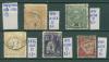 Почтовые марки Португалия 1826-1931 г
