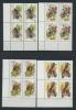 Почтовые марки. СССР. 1989 г. № 6069-6072. Пчелы 1989г
