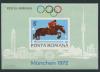 Почтовые марки. Румыния. 1972 г. № В1 94В. Олимпийские игры. Лошади. 1972г