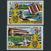 Почтовые марки. Румыния. 1992 г. № 4799-4800. Шахматы 1992г