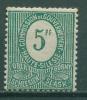 Почтовые марки Верхняя Силезия 1920 г № 3