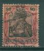 Почтовые марки Германия 1902 г№ 77