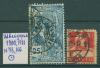 Почтовые марки Швейцария 1900,1921 г