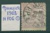 Почтовые марки Франция 1902 г № 106
