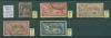 Почтовые марки Франция 1900 г
