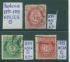 Почтовые марки Норвегия 1877-1893 г