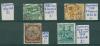 Почтовые марки Германия 1920-1947 г