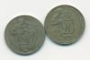 Монеты СССР 20 копеек 1931,1932 г 2 шт