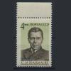 Почтовые марки. СССР. 1961 г. № 2596. Вавилов 1961г