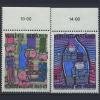 Почтовые марки. ООН Вена. 1983 г. № 36-37. 1983г
