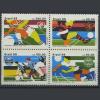 Почтовые марки. Бразилия. 1988 г. № 2264-2267. Футбол ЧМ. 1988г