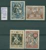 Почтовые марки Украина. Гражданская война 1923 г