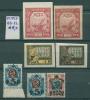 Почтовые марки РСФСР 1921-1922 г