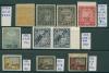 Почтовые марки РСФСР 1921-1922 Г