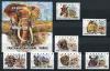 Почтовые марки. Танзания. 1993. Фауна нац. парков. № 1607-1613 + Бл. 228. 1993г