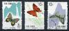 Почтовые марки. КНР. 1963. Бабочки (из серии). № 729, 733, 735. 1963г
