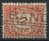 Почтовые марки. Голландия. 1921 г. № 108. 1921г