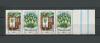 Почтовые марки. Иран. 1985 г. № 2096-2097. Деревья 1985г