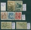 Почтовые марки СССР 1928-1930 г