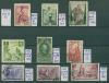 Почтовые марки СССР 1935-1939 г