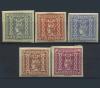 Почтовые марки. Австрия. 1921 г. № 409-410, 412-415. 1921г