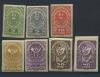 Почтовые марки. Австро-Венгрия. 1919-20 гг. № 275-276, 278-282.