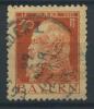 Почтовые марки. Бавария. 1911. № 81. Классика. 1911г