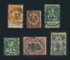 Почтовые марки. Бельгия. 1912-19 гг. № 89-91, 123,143.