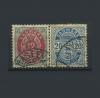 Почтовые марки. Дания. 1875, 1884 гг. № 26, 36У.