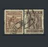 Почтовые марки. Греция. 1911-14 гг. № 167, 5.